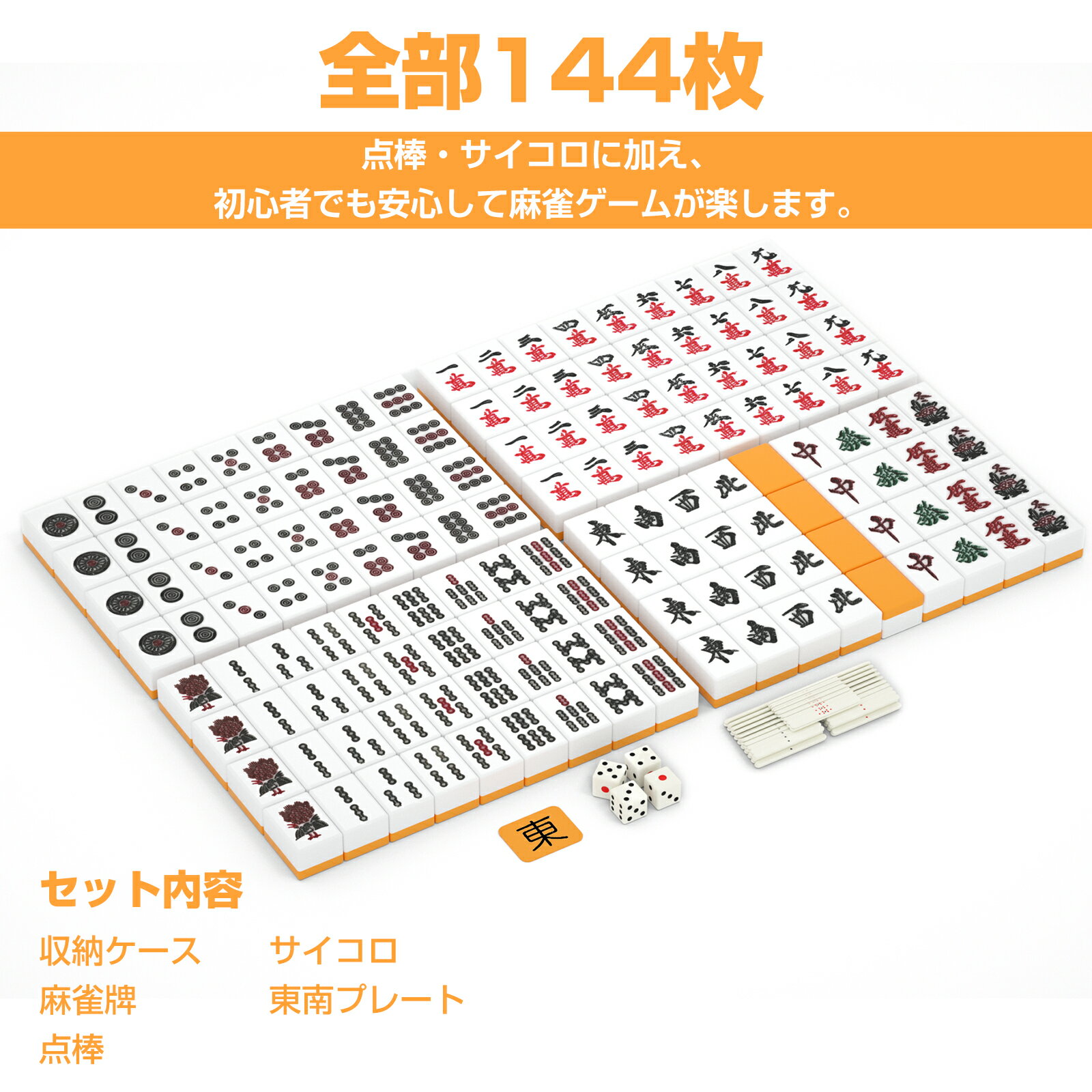 �ߥ������ 26mm/32mm ����/��������/��Ǽ�������դ� ����ѥ��� ���� �������� ���� ����� ����ѥ� �ޡ�������� �ޡ������ѥ� ��� �ޡ������ ������å� ������� ������ ι���� ����� Ǿ�ȥ� �ˤĤ֤� �ơ��֥륲����