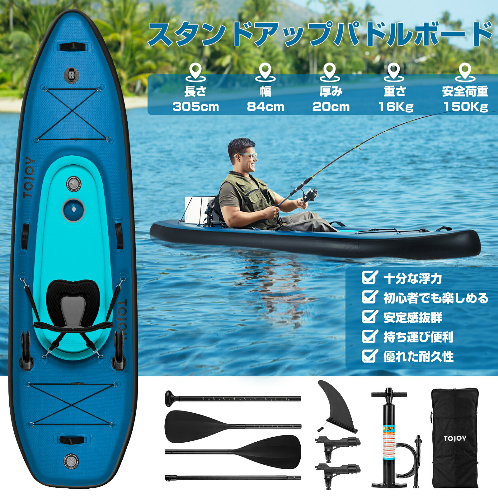 楽天市場】sup フィッシングの通販 楽天市場】sup フィッシングの通販