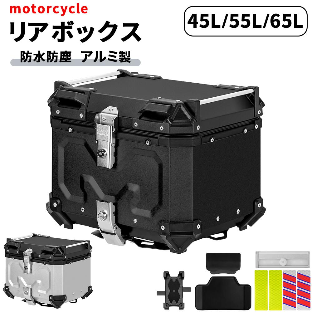 SW-MOTECH モーテック 【4538792039688】 GPT0839115001/B (受注発注品)ALU-RACK(アルラック)BLK