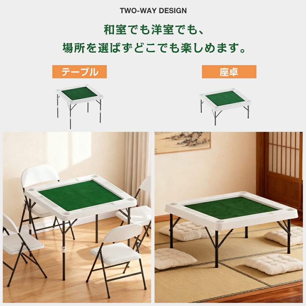 ����� �ޤꤿ���߼� ���Ǥ� �⤵2�ʳ�Ĵ����ǽ 74��74cm/88��88cm ���� �ʥ��ڡ��� ������ ��Ǽ �ޡ������ơ��֥� ���� �ޡ�������� ����ơ��֥� �ޤꤿ���� ���ꤿ���� �޾� ������դ����å�ͭ�� ���� Ω�� ������