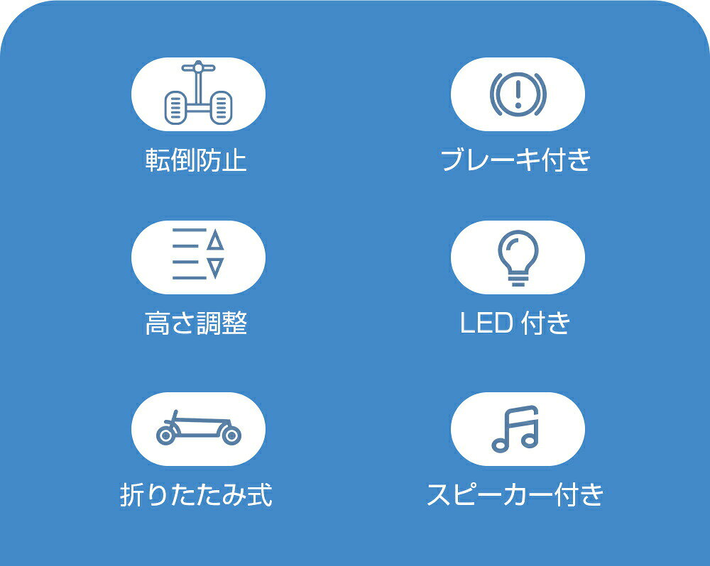 ichitastoreのキックボード 子供 3輪 光るタイヤ 折りたたみ式 ブレーキ付き 高さ4段調整 ヘッドライト スピーカー付き 子供用 キックスケーター 三輪 キックスクーター ピンク 安定 クリスマス 誕生日 ギフト プレゼント 3歳 4歳 5歳｜アングル2