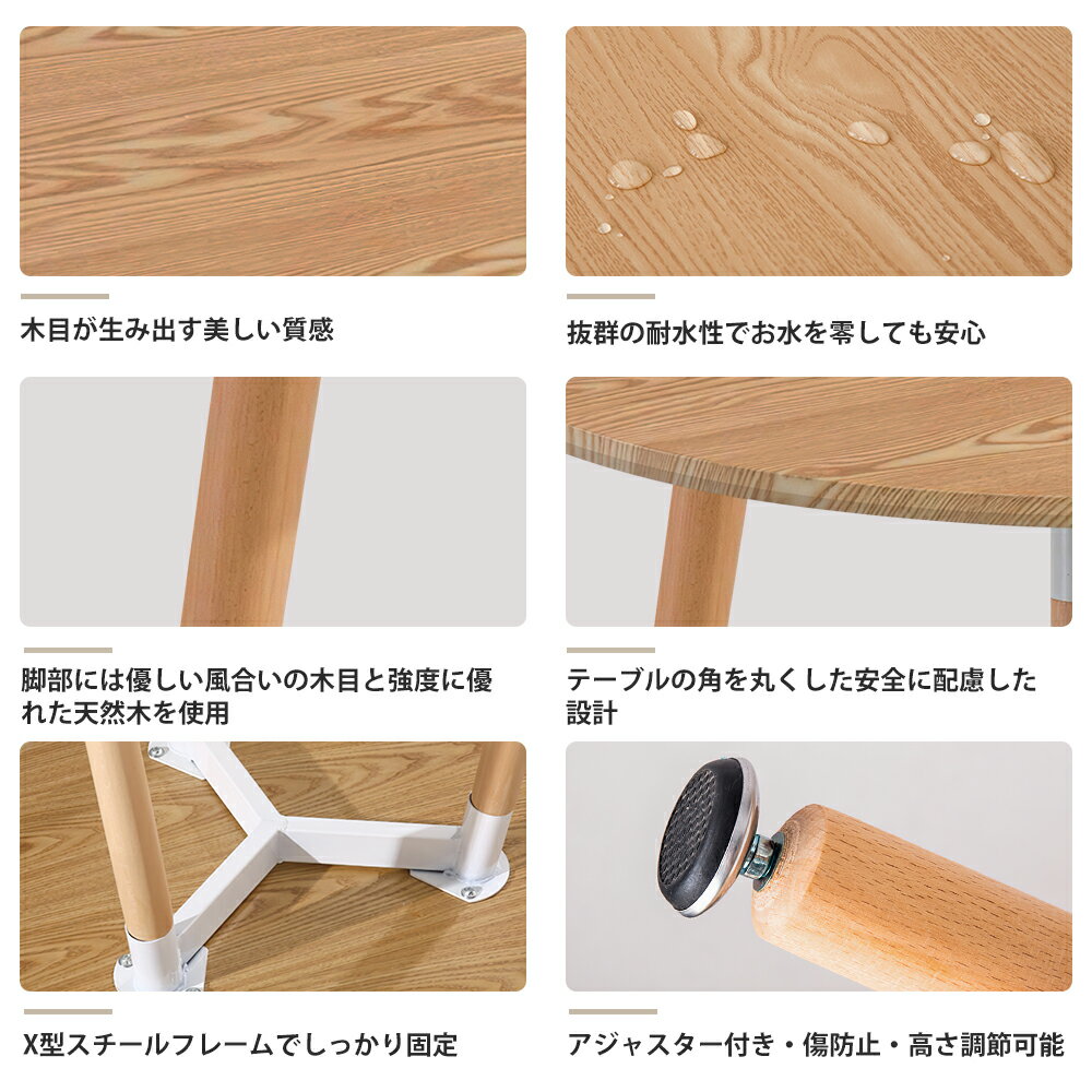 【最大2,000円OFFクーポン+P5倍★3/...の紹介画像2