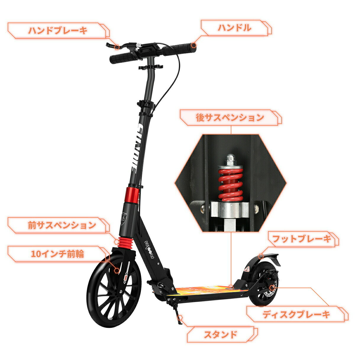 キックボード キックスクーター 4段階高さ調節...の紹介画像2