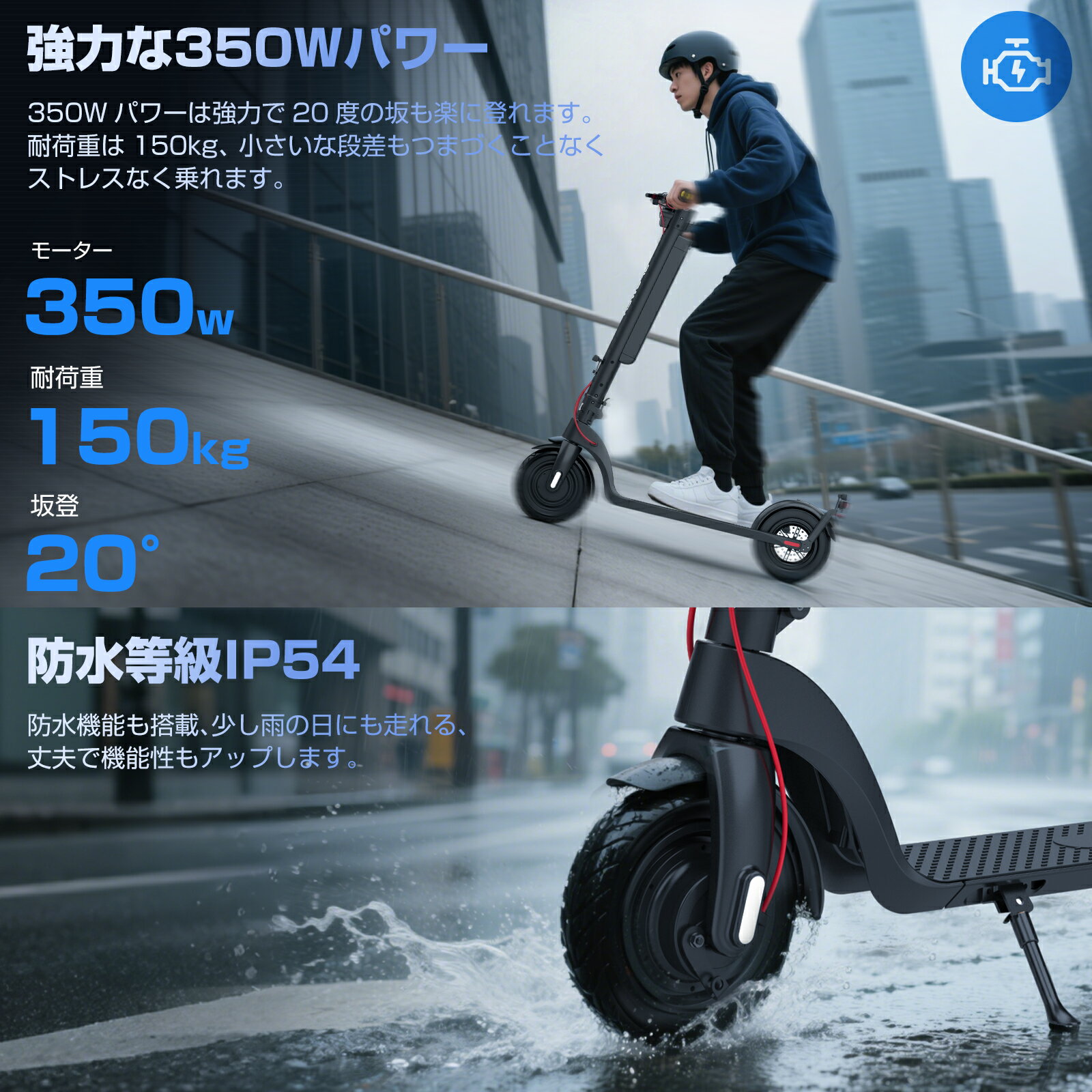 �ڥݥ����10�ܡ�2/25����ۡ����꾮����ư���ռ�ž�֡ۡ� �ȵ�����/��ƻ���Բ�ǽ��TOSX8 ��ư���å��ܡ��� �ޤꤿ���� 10����� 350W�⡼���� ����45km���Բ�ǽ ���� ������� �����ȥɥ� ���ݡ��� �̶� �̳� ��ƻ/��ƻ �ŵ� ���꾮�� ��ƻ�� ��ǽ��ǧ��