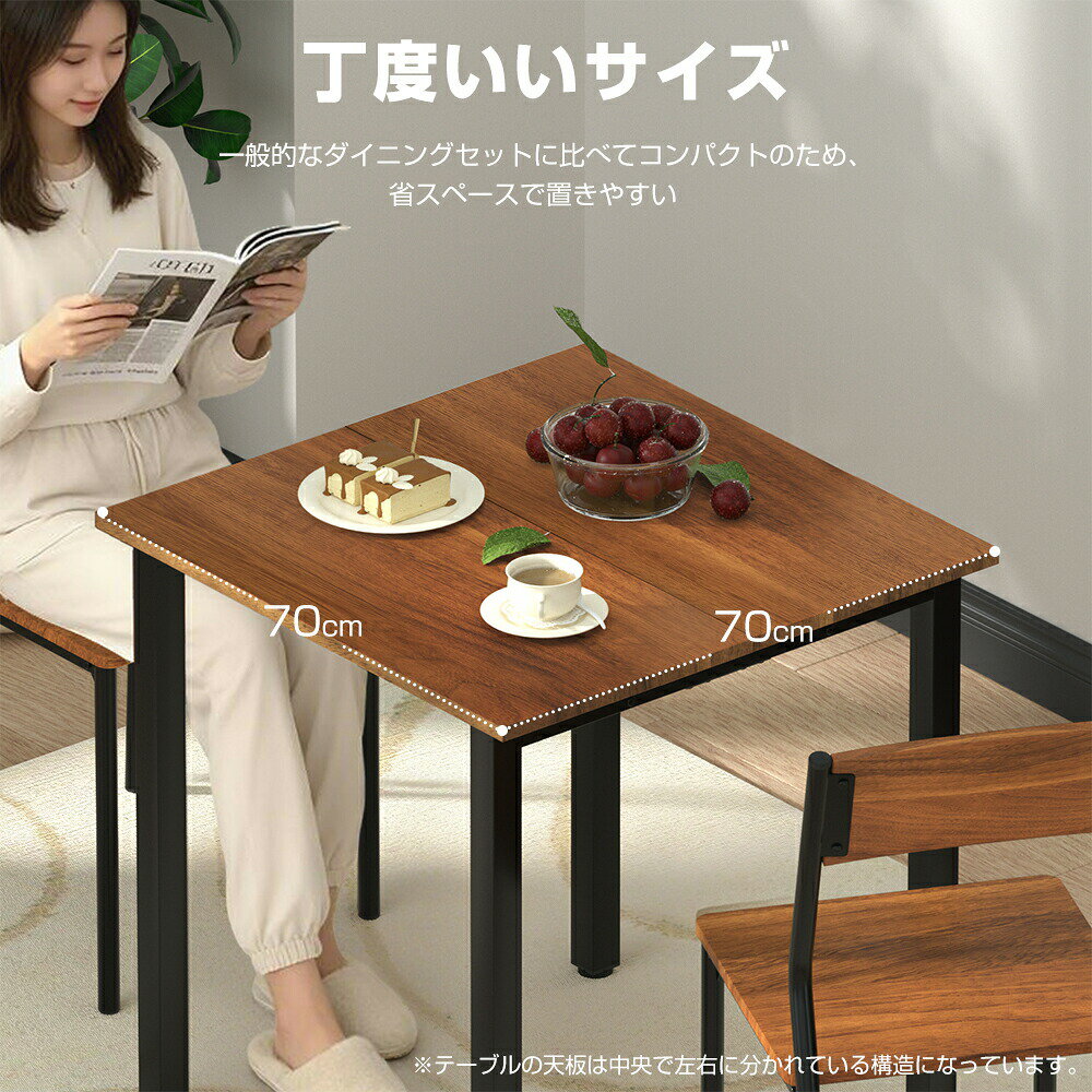 【最大2,000円OFFクーポン+P5倍★3/...の紹介画像2