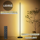 ں2000OFFݥ+P5 4/24 20~ۥե饤 ɥ饤  ̲  LED ܾ ե ̵ʳĴ Ĵ Ĵ  ⥳ դ ե ʥͥ륮  ӥ ˥ ɽ  ŵ   