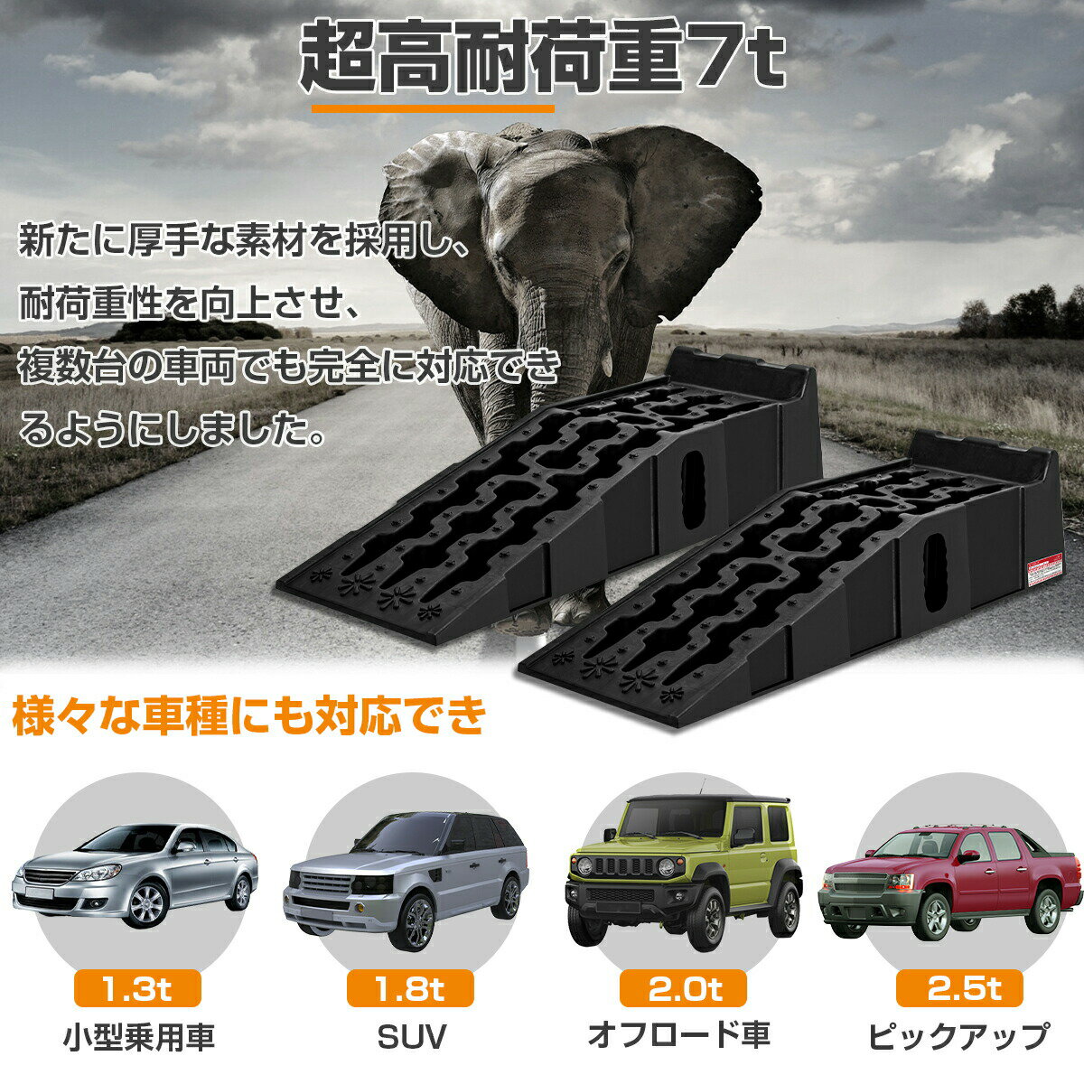 �ں���2,000��OFF�����ݥ�+P5�ܡ�1/9 20��~�ۥ����������� �Ѳٽ�7T �⤵17cm���å� ��30.5cm/33cm �������� �֥������� �����䥹������ �������� ���� ���ƥʥ� ������ �ϥ���ե� ������� ������� ����å���� �ڼ�ư��/�ߥ˥Х�/SUV�б���ǽ