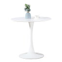 丸テーブル 直径60cm ホワイト カフェテーブル ダイニングテーブル 円形 北欧風 おしゃれ ラウンドテーブル チューリップテーブル 幅60cm 円テーブル 丸テーブル 食卓 まる 丸 円 マル 北欧 一人暮らし 2人用 3人用 2人掛け 3人掛け 白