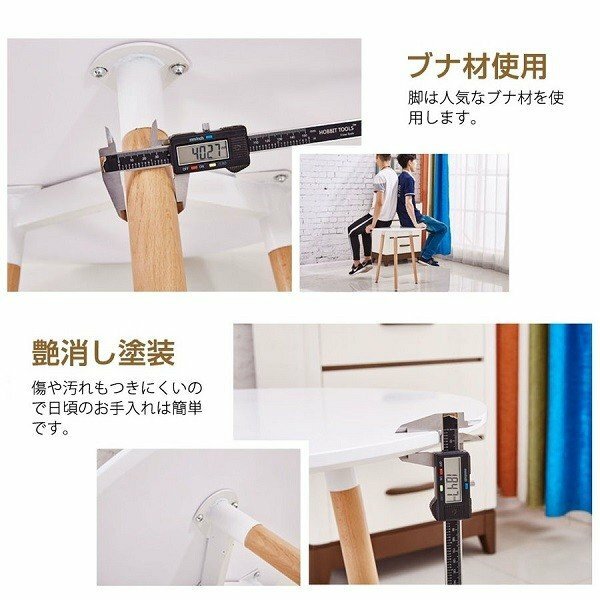 【11％OFFクーポン+P5倍★8/1限定】ダイニングテーブル 直径80cm おしゃれ カフェテーブル 北欧風 丸テーブル 丸型テーブル 円形テーブル ティーテーブル まるテーブル ホワイト 白 一人暮らし食卓 ichitastore-10000012 ichitastore サンプル画像3
