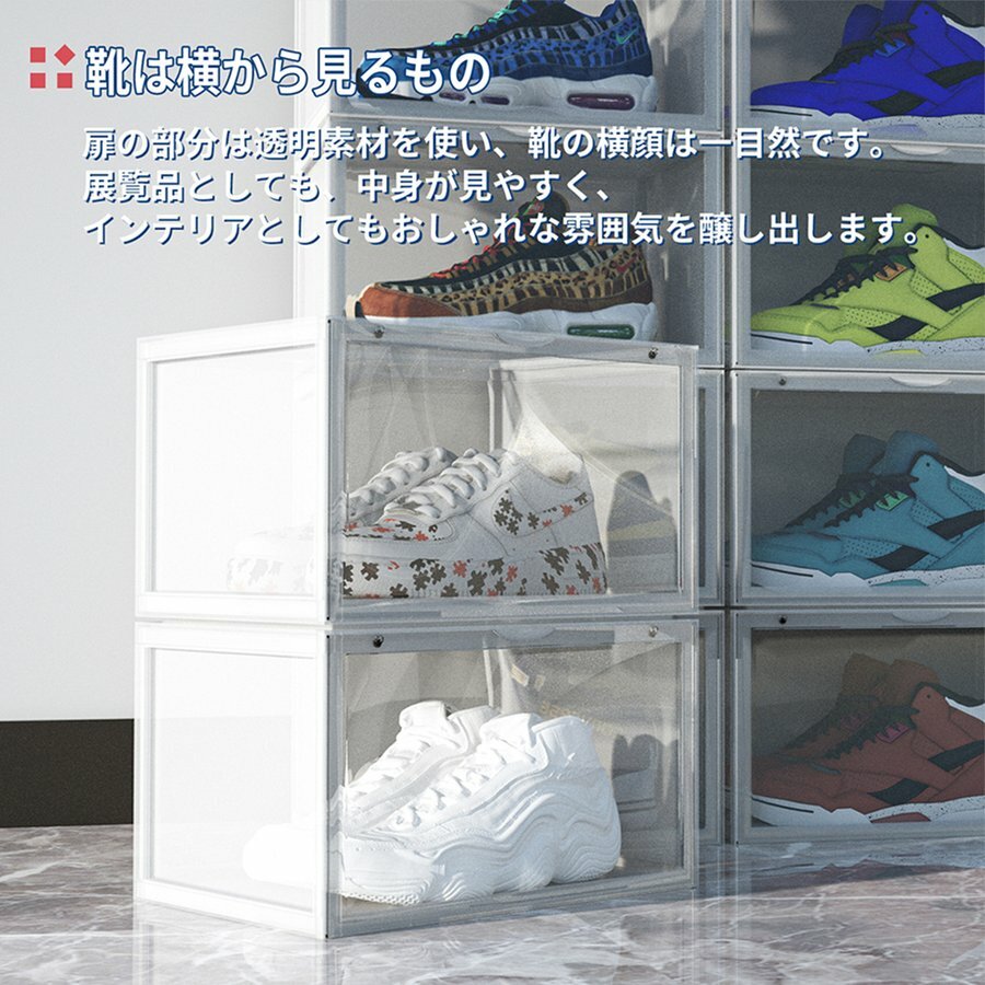 【最大2,000円OFFクーポン+P5倍★6/...の紹介画像3