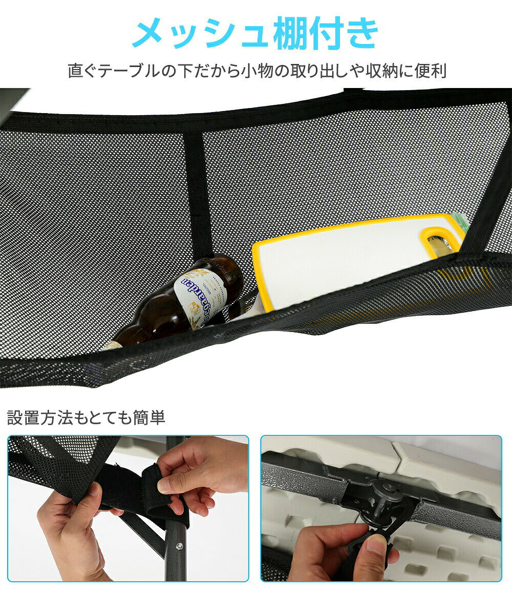キャンプ テーブル 折りたたみテーブル 屋外 レジャーテーブルセット 120x60cm 軽量 コンパクト 高さ調整 折りたたみ テーブル ハイテーブル バーベキュー用品 バーベキュー テーブル キャンプ用品 アウトドア ichitastore-10000156 ichitastore サンプル画像3