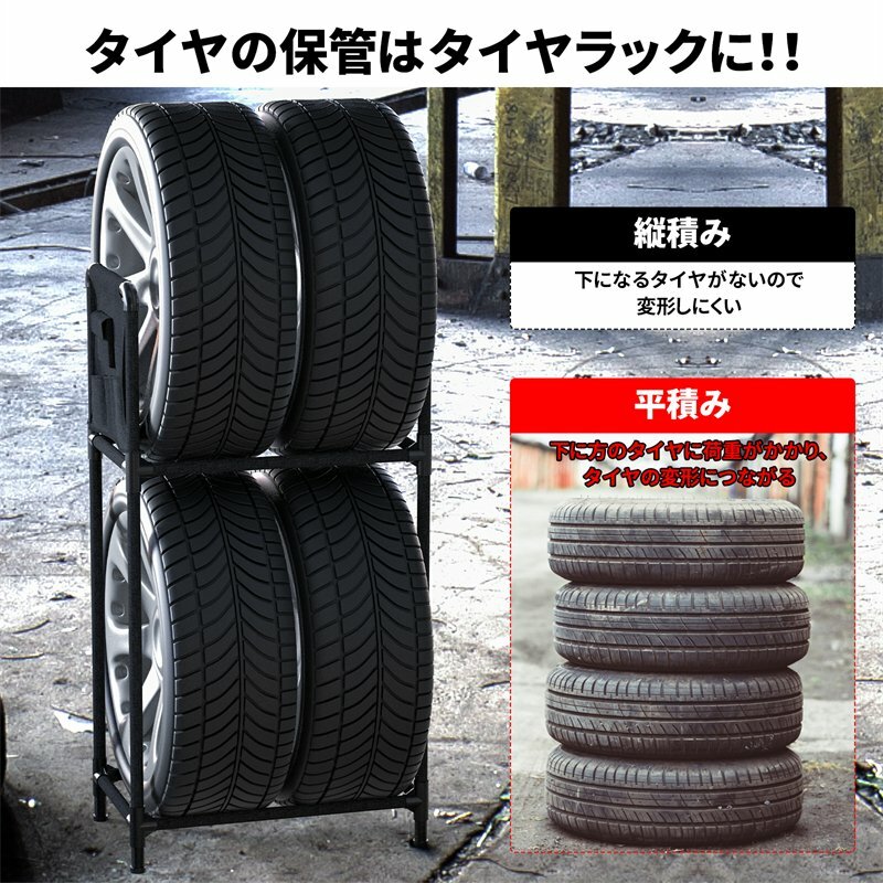 �ں���2,000��OFF�����ݥ�+P5�ܡ�1/16 1:59���ۥ������å� 2�� �Ѳٽ�120kg 2�ʼ� �������å� �����䥹����� ��Ǽ �ݴ� �� �������Ǽ ��Ǽ��å� ������� ���Ѥ� �������� �������ݴ� ��Ω��ñ