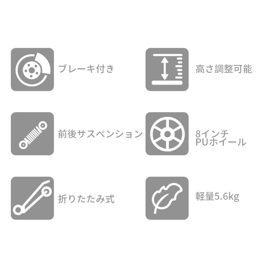 【最大2,000円クーポン+P5倍★5/16 01:59迄】キックボード キックスクーター 折りたたみ 8インチ ビッグタイヤ ビッグホイール キックバイク キックスケーター フットブレーキ 大人 子ども 子供用 大人用 ベルト付き ビッグサイズ 子供 プレゼント クリスマス ラッピング可 2