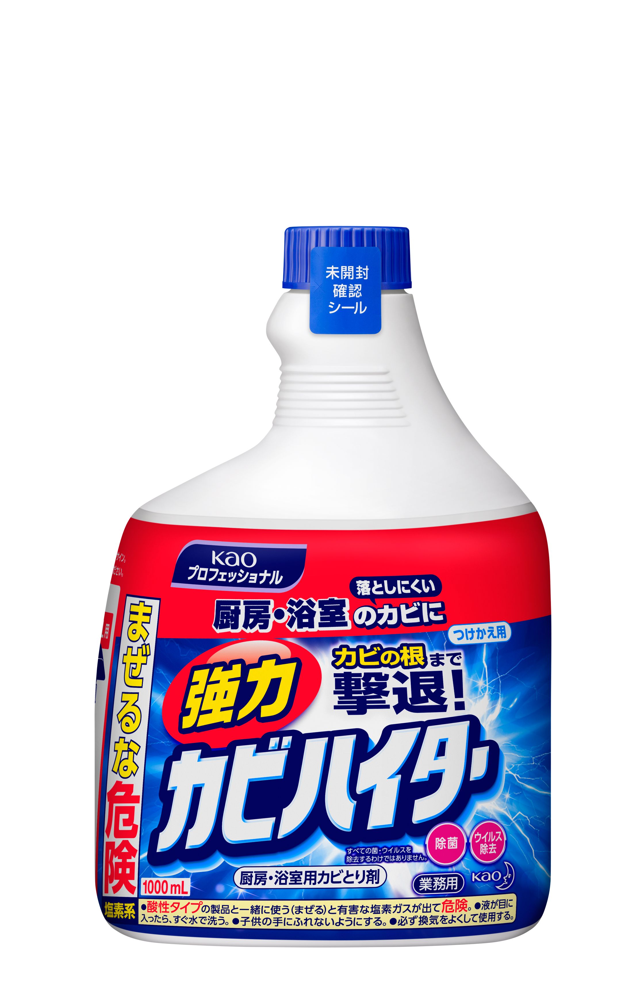 【あす楽】 花王プロフェッショナルサービス 強力カビハイター 業務用 つけかえ用 1000mL 除菌 ウイルス除去