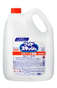花王プロフェッショナルサービス ワイドスキッシュつめかえ用4.5L 除菌 エタノール製剤 中性 食品添加物(3)