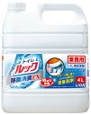 ライオンハイジーン トイレルック 4L