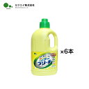 まとめ買い ミツエイ らくらくカラーブリーチ 2L*6本 酸素系漂白剤 色柄漂白剤