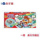 アース製薬 ネズミホイホイ