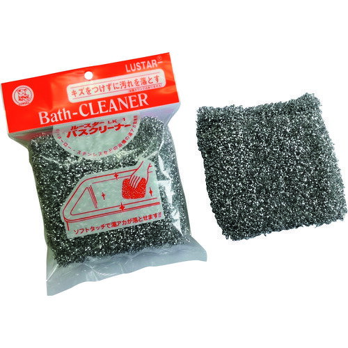 ルースターバスクリーナー　LK−1（色指定ナシ）