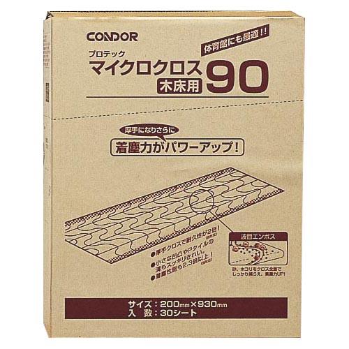 【商品名】 プロテック マイクロクロス木床用90 MO362-090X-MB 【JANコード】 4903180411030 【商品概要】 木床のホコリ取りに特化した業務用マイクロクロス（90cm幅）。 微細なホコリをしっかりキャッチし、木床を傷つけにくい柔らかな素材で、日常清掃に最適です。 広い面積を一度に拭き取れるため、作業効率が大幅にアップします。 【特長】 ・木床に適した柔らかいマイクロファイバー素材 ・微細なホコリをしっかり吸着 ・90cmのワイド幅で広範囲を効率清掃 ・軽量で扱いやすい業務用設計 ・交換が簡単で衛生的に使用可能 【仕様】 ・品番：MO362-090X-MB ・タイプ：マイクロクロス木床用（90cm） ・用途：木床のホコリ取り／日常清掃 ・特徴：高吸着マイクロファイバー・ワイド幅 【おすすめ用途】 ・店舗・オフィスの木床フロア清掃 ・学校・病院・公共施設の廊下清掃 ・マンション共用部の木床メンテナンス ・体育館・スタジオなど広い木床面 ・ワイド幅で効率化したい現場に 【メリット】 ・木床を傷つけにくく安心して使用できる ・広範囲を短時間で清掃でき作業効率アップ ・微細なホコリもキャッチし仕上がりがきれい ・交換が簡単で衛生的に使える 【注意事項】 ・適合するホルダーサイズを確認してください ・使用後はホコリを払い、清潔に保管してください ・強い薬剤の使用は材質への影響に注意してください 【店長の一言】 「木床に優しいマイクロクロスのワイドタイプ。広いフロアのホコリ取りに最適で、仕上がりの美しさが違います。」