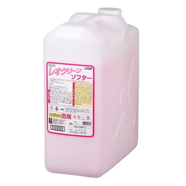 レオクリーン　ソフター20L