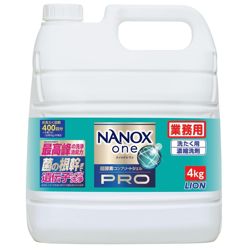 NANOX　one　PRO　4kg