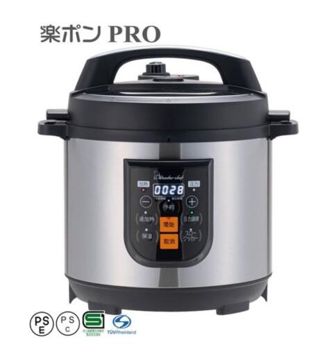 ワンダーシェフ　OEDF80　楽ポンプロ8L