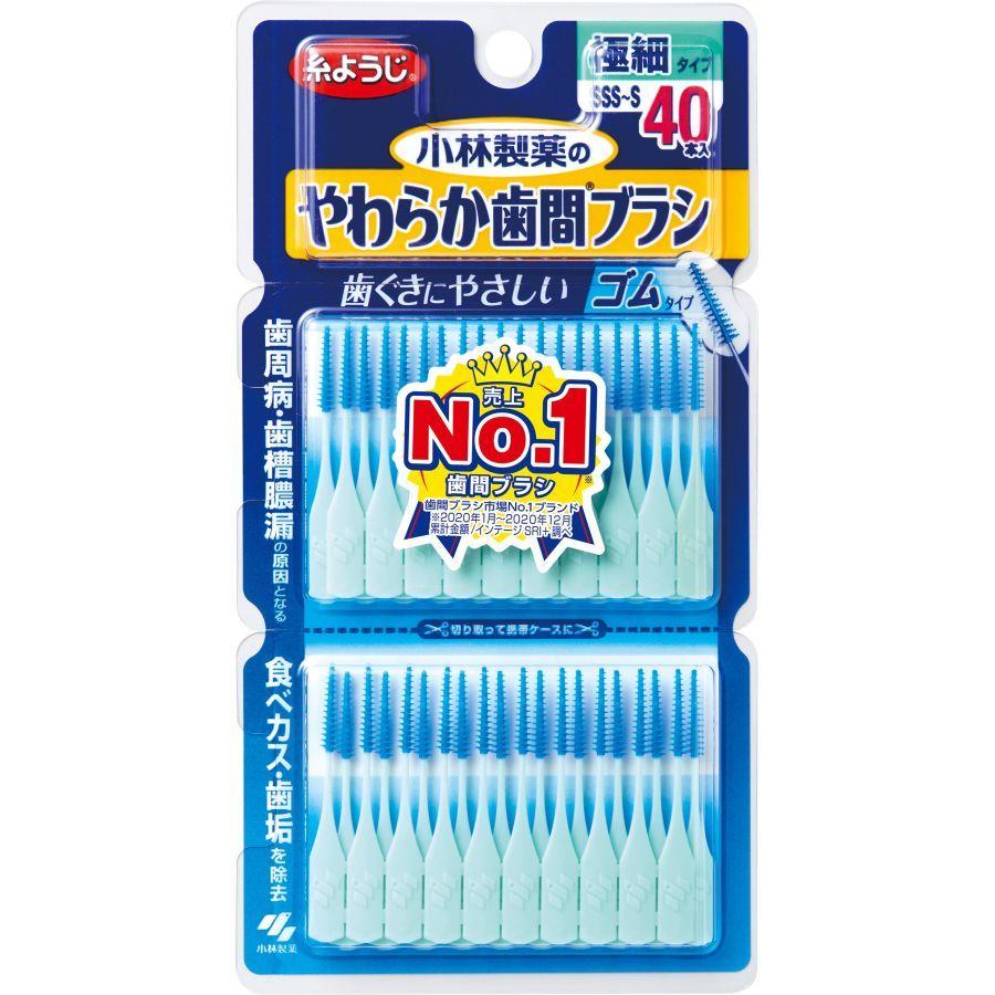 樂天商城 - 小林製薬 やわらか歯間ブラシSSS−Sサイズ　40本 お徳用