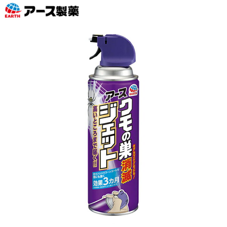  ǥå [450ml] ˤ⶯3   + դʤ