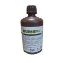 【あす楽】 鈴木油脂工業 強力排水管バン 1kg