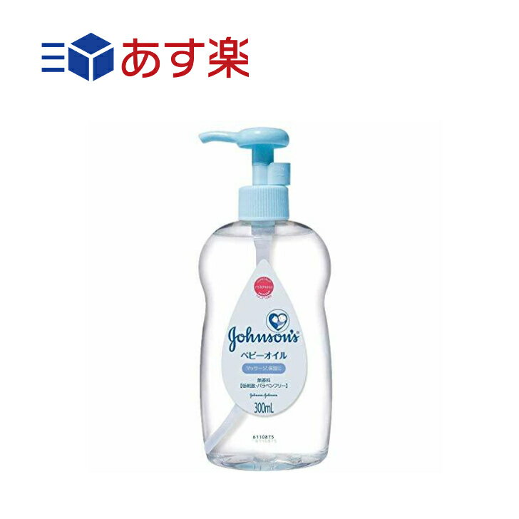 ����󥽥������󥽥� �٥ӡ������� ̵���� 300ml