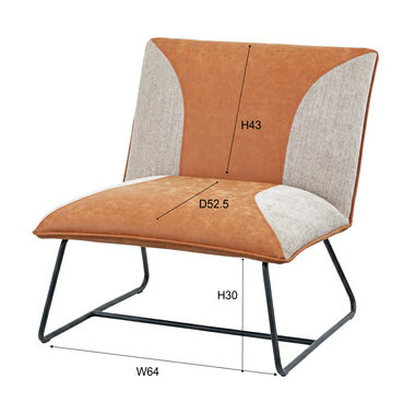 ソファ ソファー 一人掛け 一人用 一人暮らし かわいい ナチュラル チェア 椅子 イス ソフトレザー グレー ファブリック ツートンカラー CYK-13CA