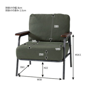 ソファ 1人掛け ポケットコイル ソファー コンパクト スチール ファブリック 布張り 肘付き 脚付き 一人掛け 1人用 イス 椅子 北欧 [3]