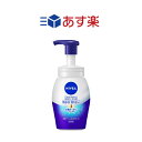 【あす楽】 ニベアクリアビューティー泡洗顔 皮脂すっきり 本体 150ml