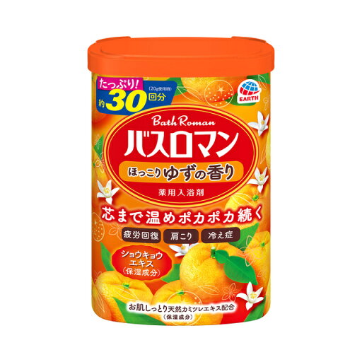 アース製薬 バスロマン ほっこりゆずの香り アース製薬 バスロマン ほっこりゆずの香り