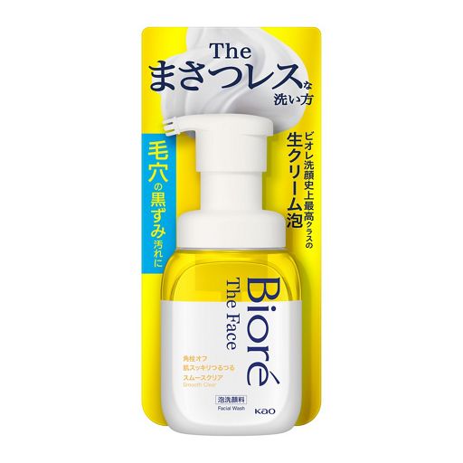 ザ フェイス 泡洗顔料 スムースクリア / 本体 / 200ml / やわらかなベルガモットサボンの香り