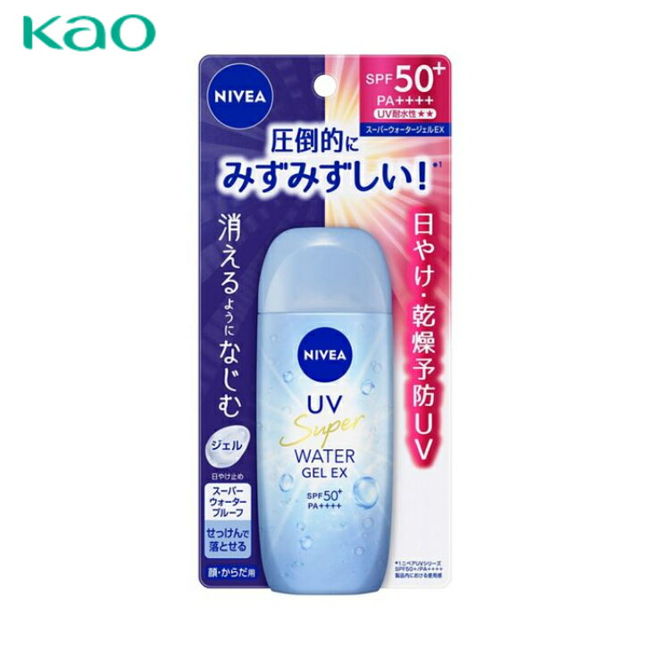 ֲ ˥٥UVEX SPF50 80g Ƥߤ 󥹥꡼