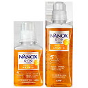 NANOX one スタンダード NEW 濃縮 液体洗剤 家庭用 業務用 大容量