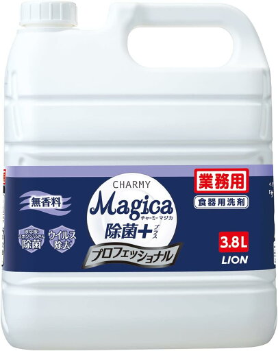 チャーミーマジカ除菌プロ無香料3.8L×3本 チャーミーマジカ除菌プロ無香料3.8L×3本