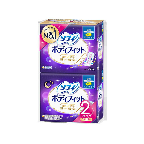 ユニ・チャーム ソフィボディフィットスーパーナイトガード羽つき 18枚入(9枚入×2個)