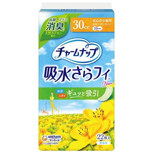 【チャームナップ 吸水さらフィ】安心の少量用 消臭タイプ 羽なし 30cc 23cm 22枚入 軽失禁対応 ユニ・チャーム