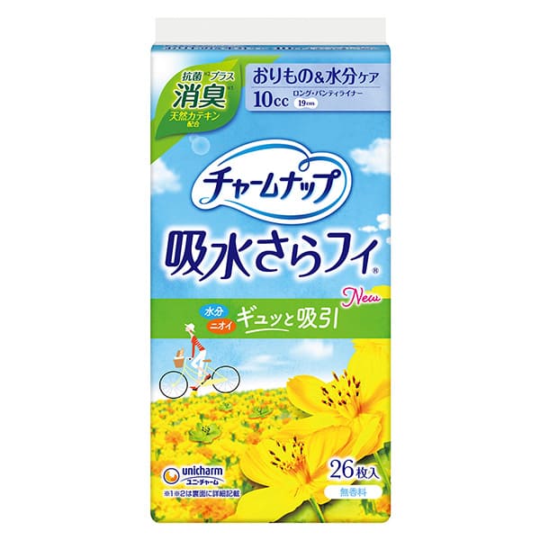 【ロングタイプ】チャームナップ 吸水さらフィ パンティライナー 消臭タイプ 10cc 26枚 無香料 軽失禁..