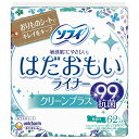 ユニ・チャ－ム（株）　ソフィはだおもいライナ－クリ－ンプラス62枚