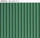 山崎産業 ニュービニールシート（B山）グリーン F－169－B－G