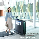 山崎産業 傘しずく取りNHD ブラック YA-88L-SB(-B)