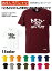 【おもしろTシャツ】【土佐弁シリーズ】「とろこいけんどまかいちょき!!」Tシャツ 【パロディTシャツ 男女兼用 おみやげ プレゼント】 2,750円