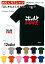 【おもしろTシャツ】【土佐弁シリーズ】「こじゃんとLOVE」Tシャツ 【パロディTシャツ 男女兼用 おみやげ プレゼント】 2,750円