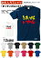 【おもしろTシャツ】【土佐弁シリーズ】「たっすいがはいかん」Tシャツ 【パロディTシャツ 男女兼用 おみやげ プレゼント】 2,750円