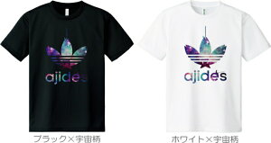 【おもしろTシャツ】AJIDES（鯵デス）吸水速乾ドライTシャツ【アジデス　パロディTシャツ　男性S～LL 女性WM・WL・SS】 メンズ レディース ユニセックス 半袖