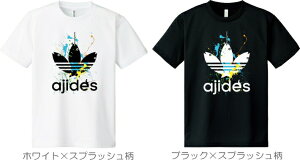 【おもしろTシャツ】AJIDES（鯵デス）吸水速乾ドライTシャツ【アジデス　パロディTシャツ　男性S～LL 女性WM・WL・SS】 メンズ レディース ユニセックス 半袖